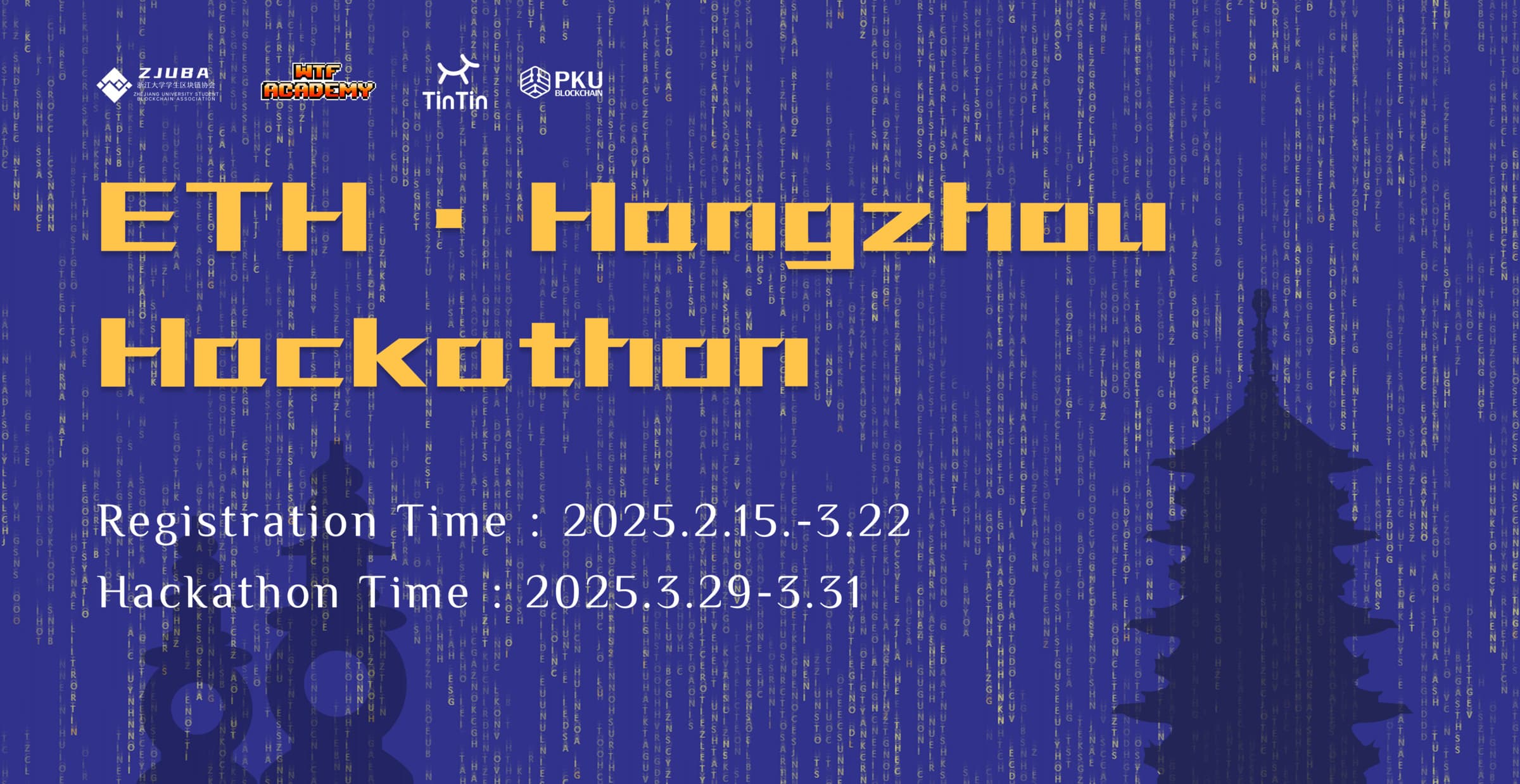 ETH Hangzhou Hackathon 2025 banner